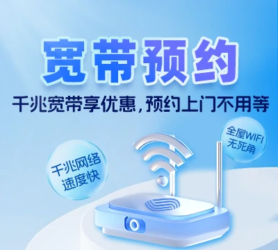 禹会区马城镇