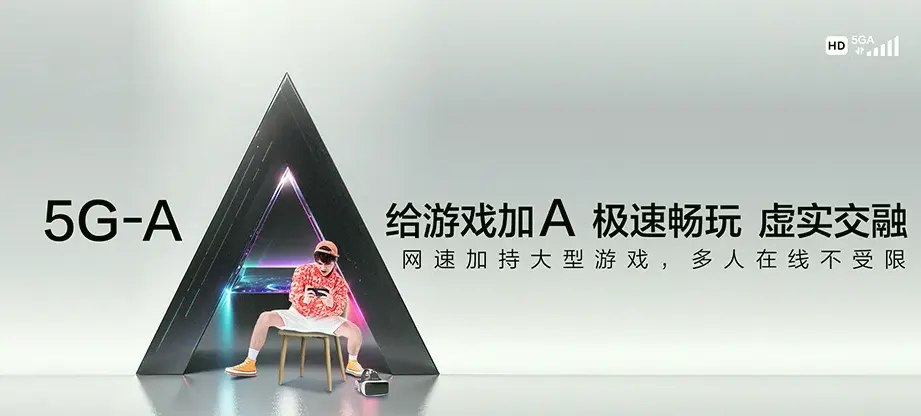 禹会区禹会区长青乡 移动宽带