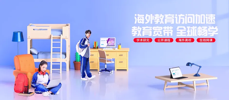 禹会区禹会区秦集镇 移动宽带